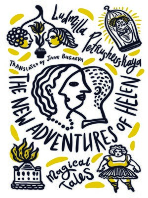 cover image of The New Adventures of Helen